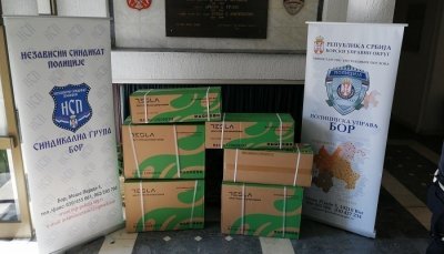 KC BOR SG PU BOR - Donacije